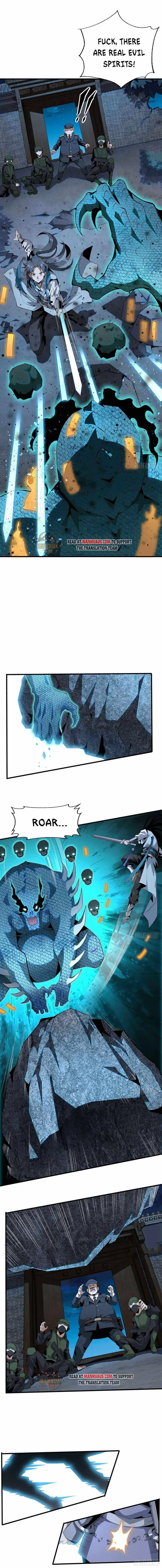 Di Qiu Di Yi Jian Chapter 26