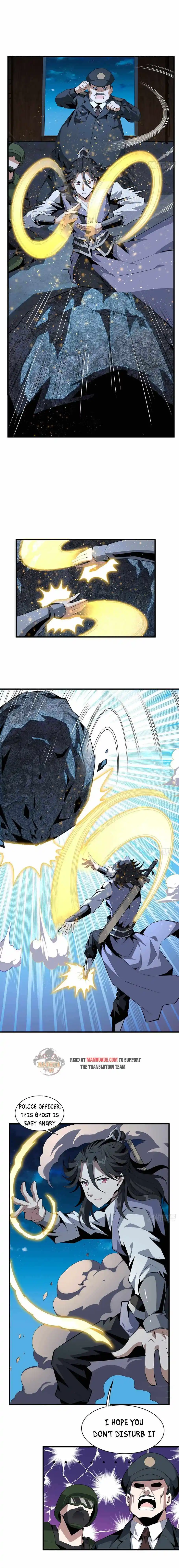 Di Qiu Di Yi Jian Chapter 26