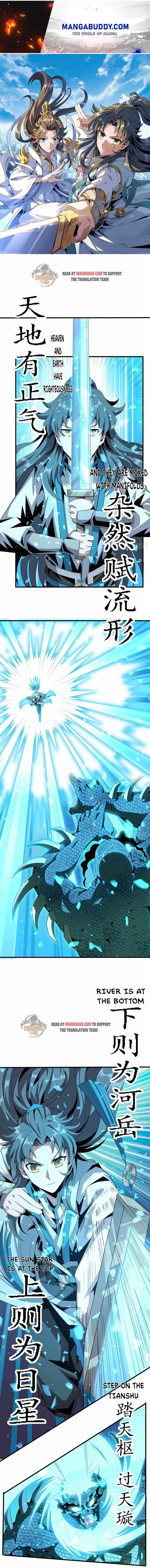 Di Qiu Di Yi Jian Chapter 27