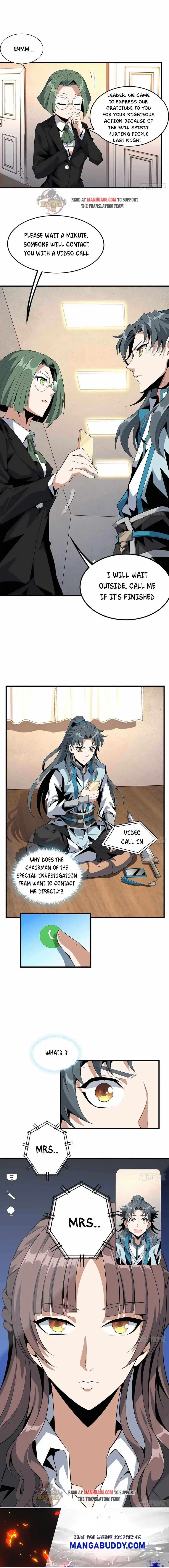 Di Qiu Di Yi Jian Chapter 27