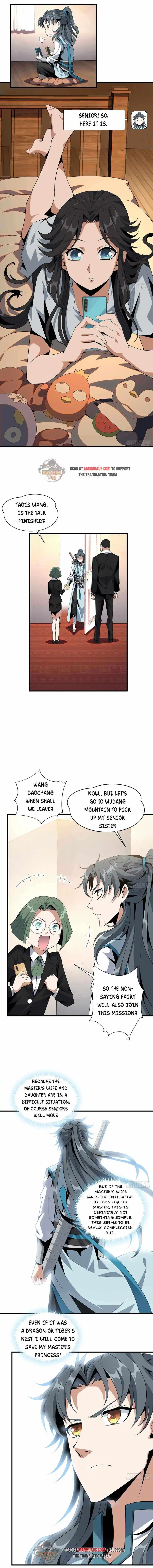 Di Qiu Di Yi Jian Chapter 28