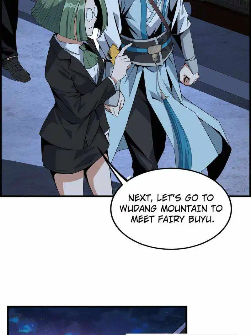 Di Qiu Di Yi Jian Chapter 29