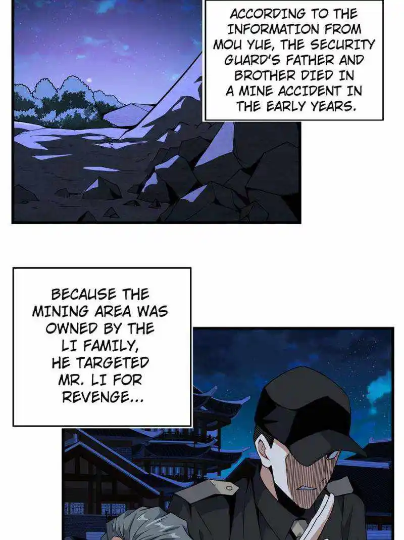 Di Qiu Di Yi Jian Chapter 29