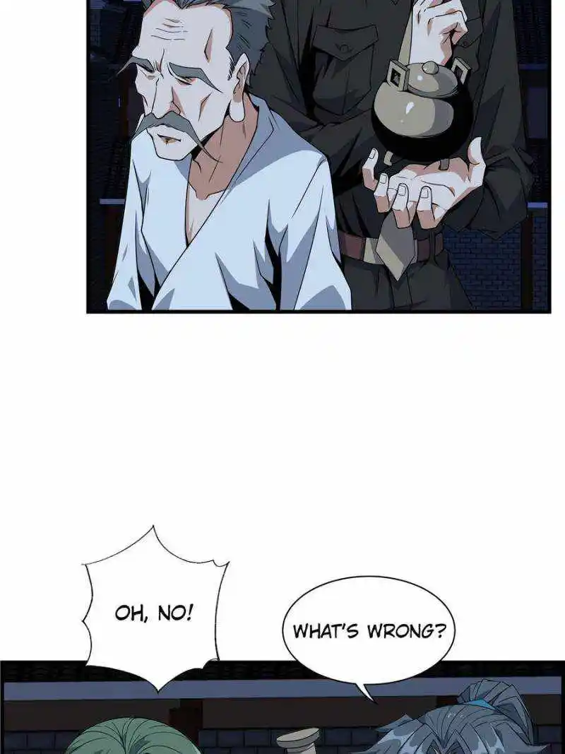 Di Qiu Di Yi Jian Chapter 29