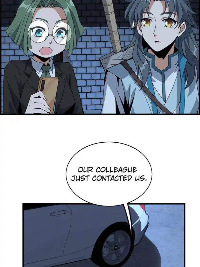 Di Qiu Di Yi Jian Chapter 29