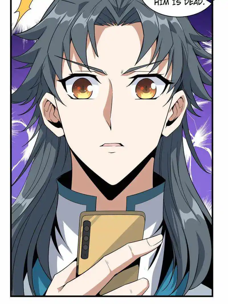 Di Qiu Di Yi Jian Chapter 29