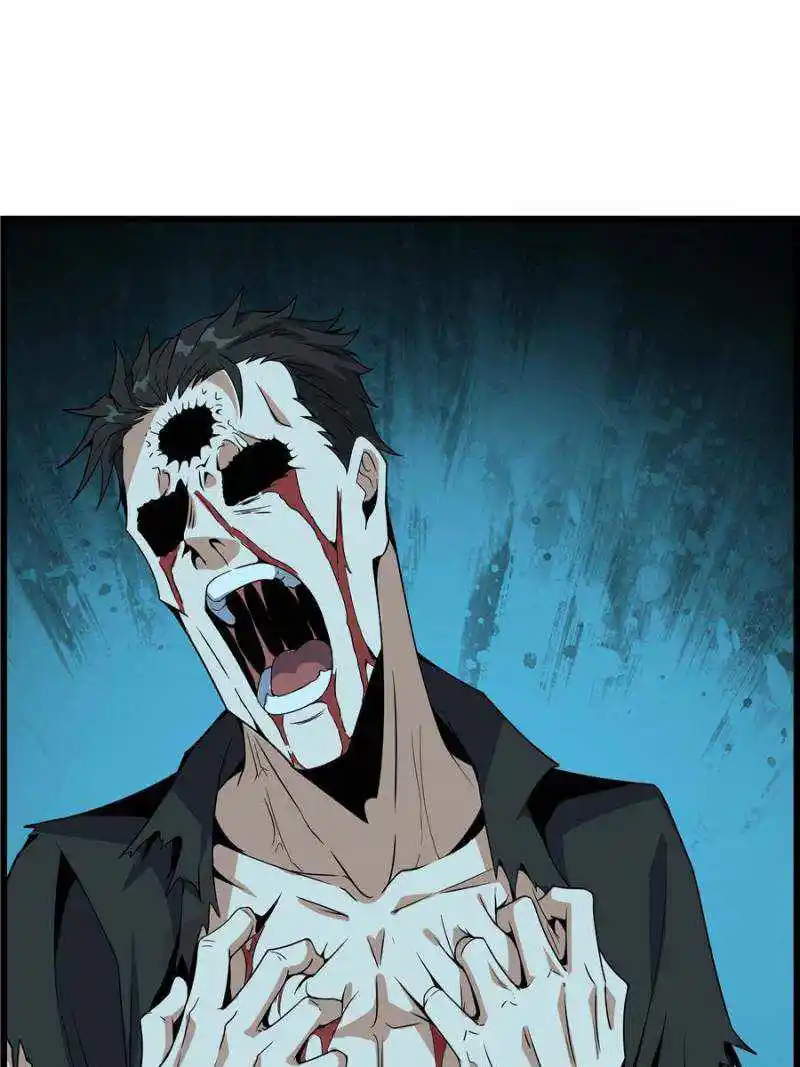 Di Qiu Di Yi Jian Chapter 29