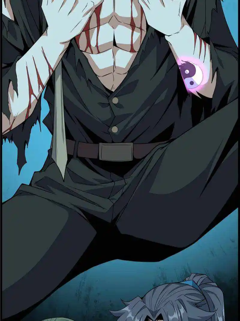 Di Qiu Di Yi Jian Chapter 29