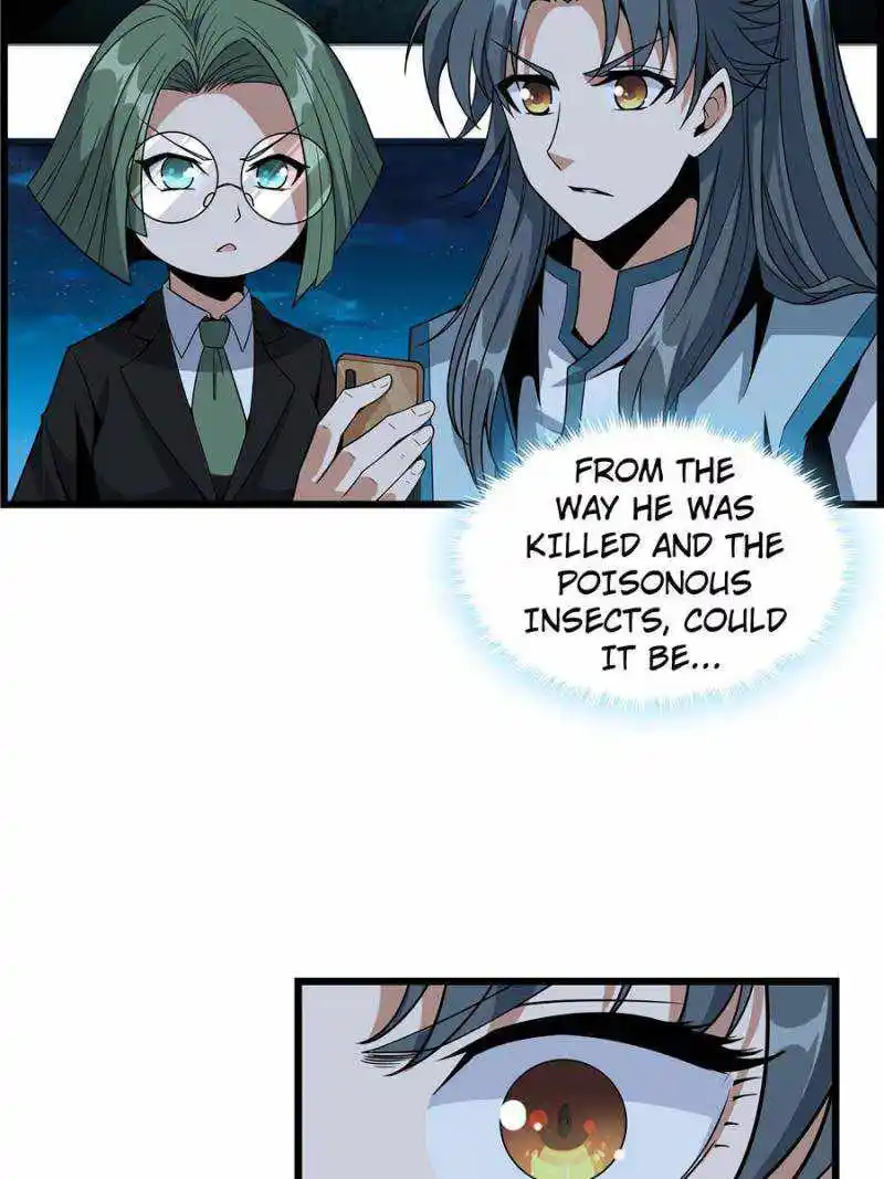 Di Qiu Di Yi Jian Chapter 29