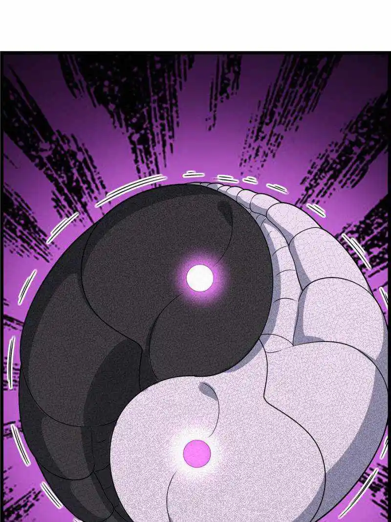 Di Qiu Di Yi Jian Chapter 29