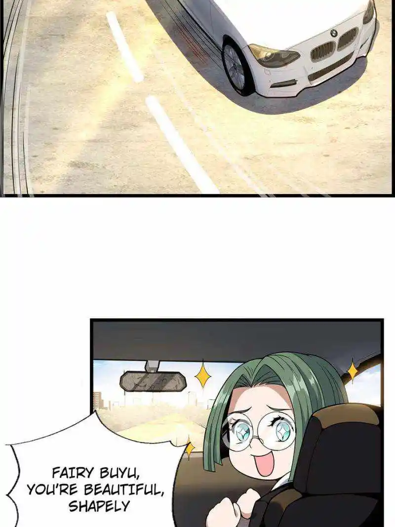 Di Qiu Di Yi Jian Chapter 29