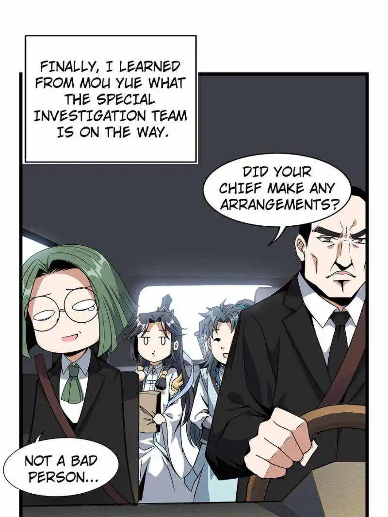 Di Qiu Di Yi Jian Chapter 29