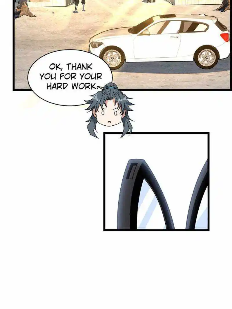 Di Qiu Di Yi Jian Chapter 29