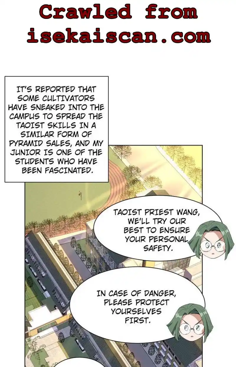 Di Qiu Di Yi Jian Chapter 30