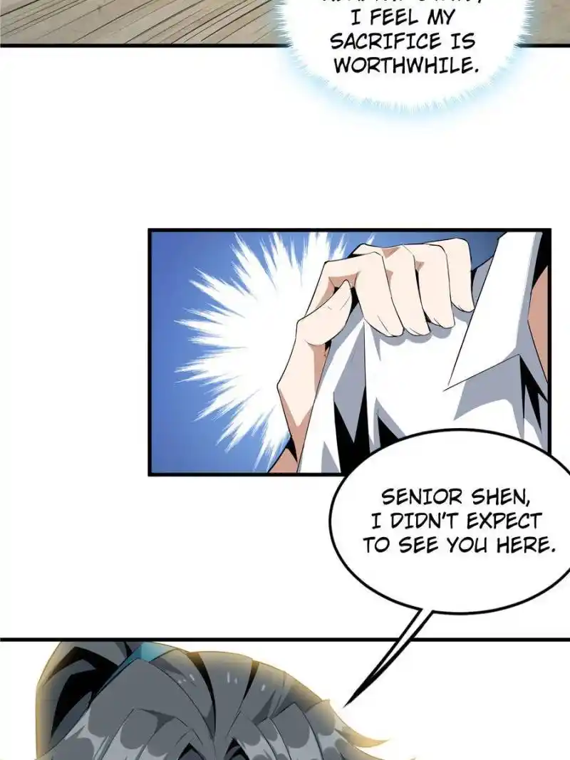 Di Qiu Di Yi Jian Chapter 31