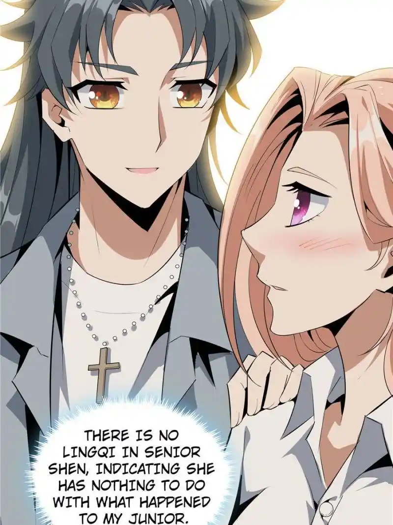 Di Qiu Di Yi Jian Chapter 31