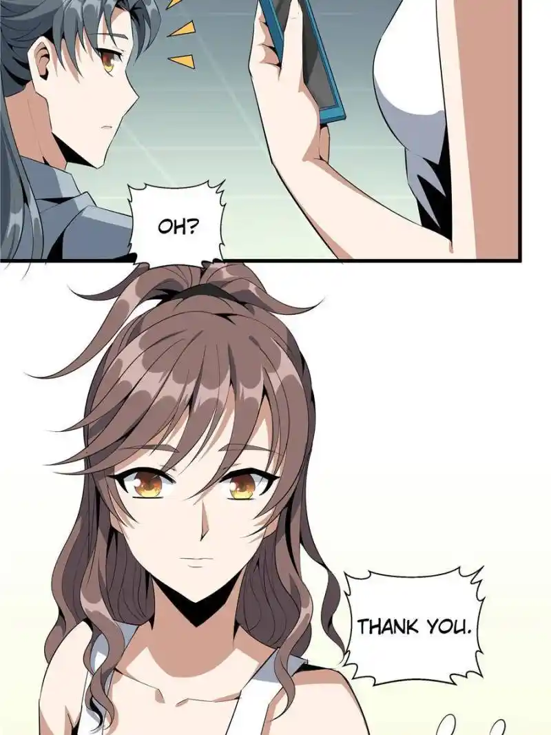 Di Qiu Di Yi Jian Chapter 31