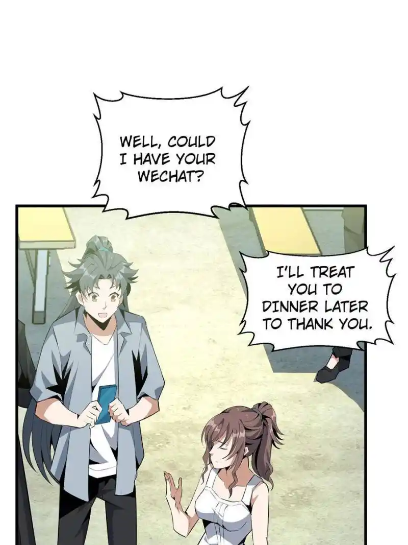 Di Qiu Di Yi Jian Chapter 31