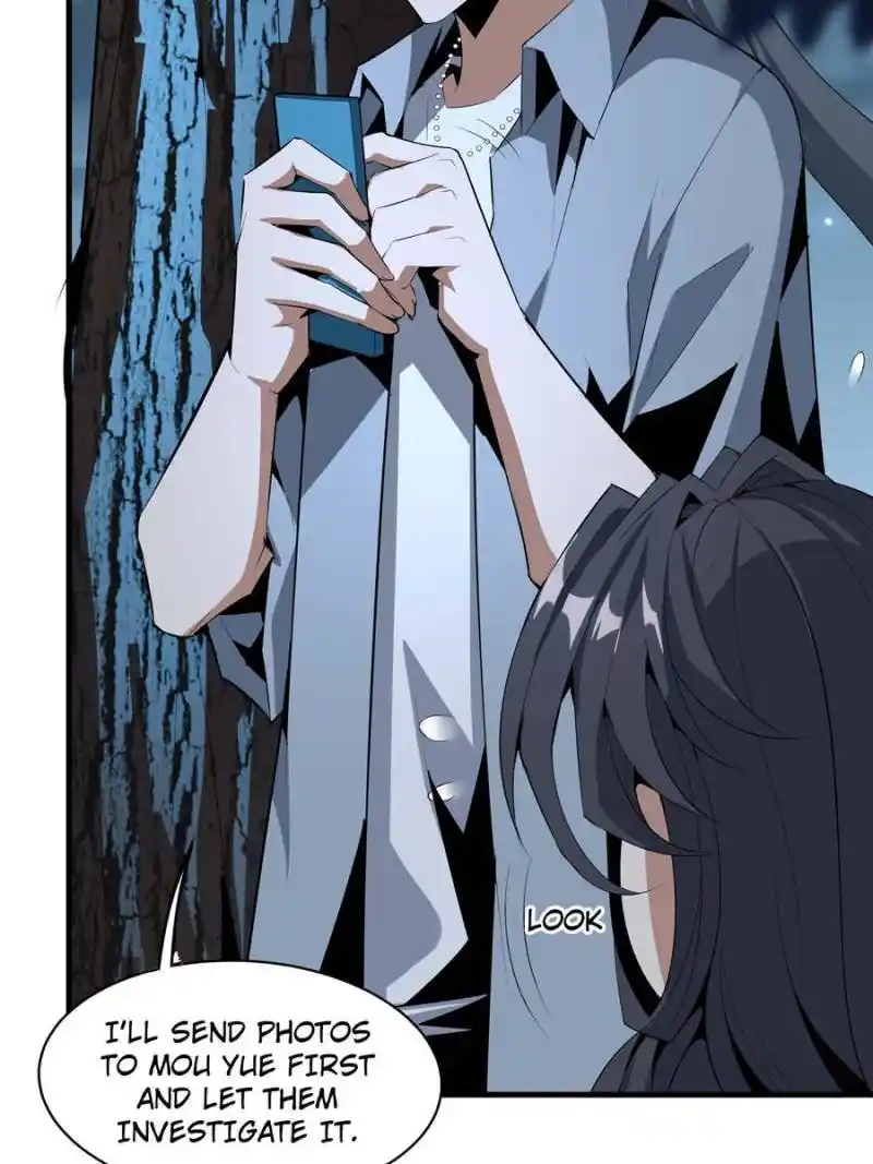 Di Qiu Di Yi Jian Chapter 32