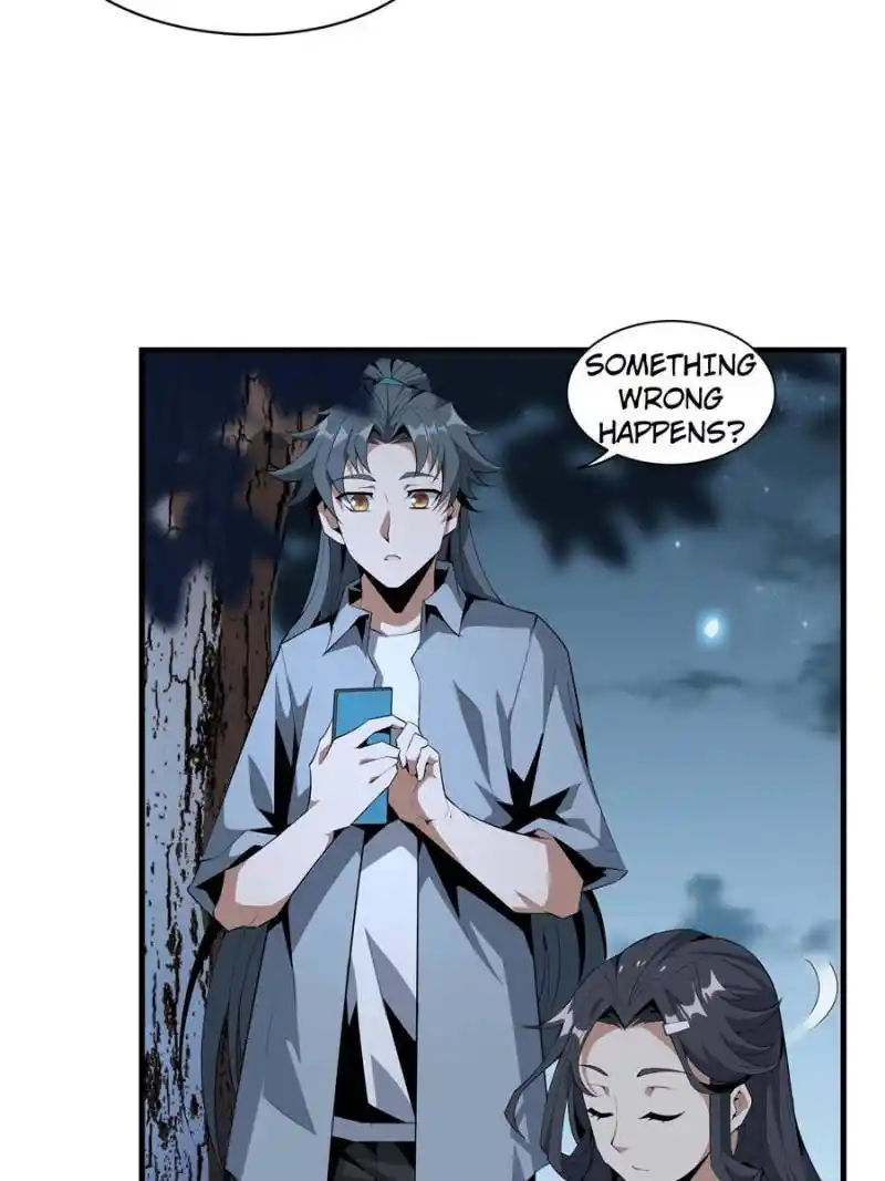 Di Qiu Di Yi Jian Chapter 32