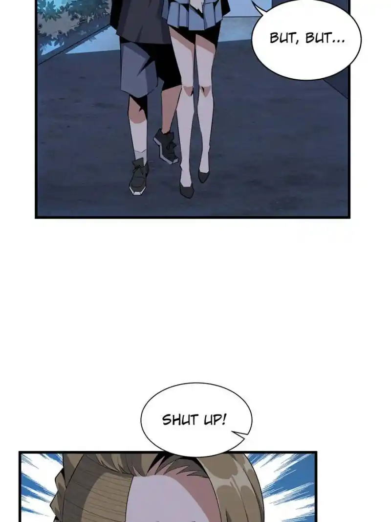 Di Qiu Di Yi Jian Chapter 32