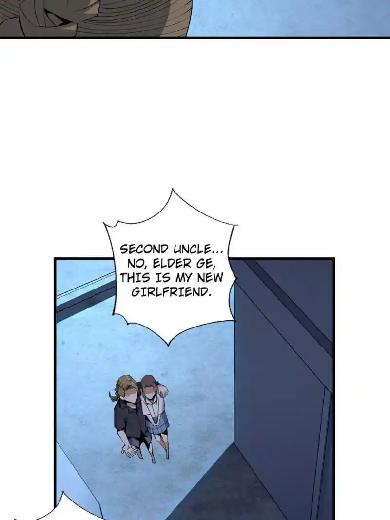 Di Qiu Di Yi Jian Chapter 32