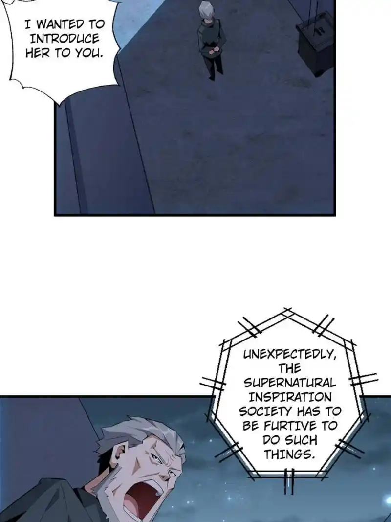 Di Qiu Di Yi Jian Chapter 32