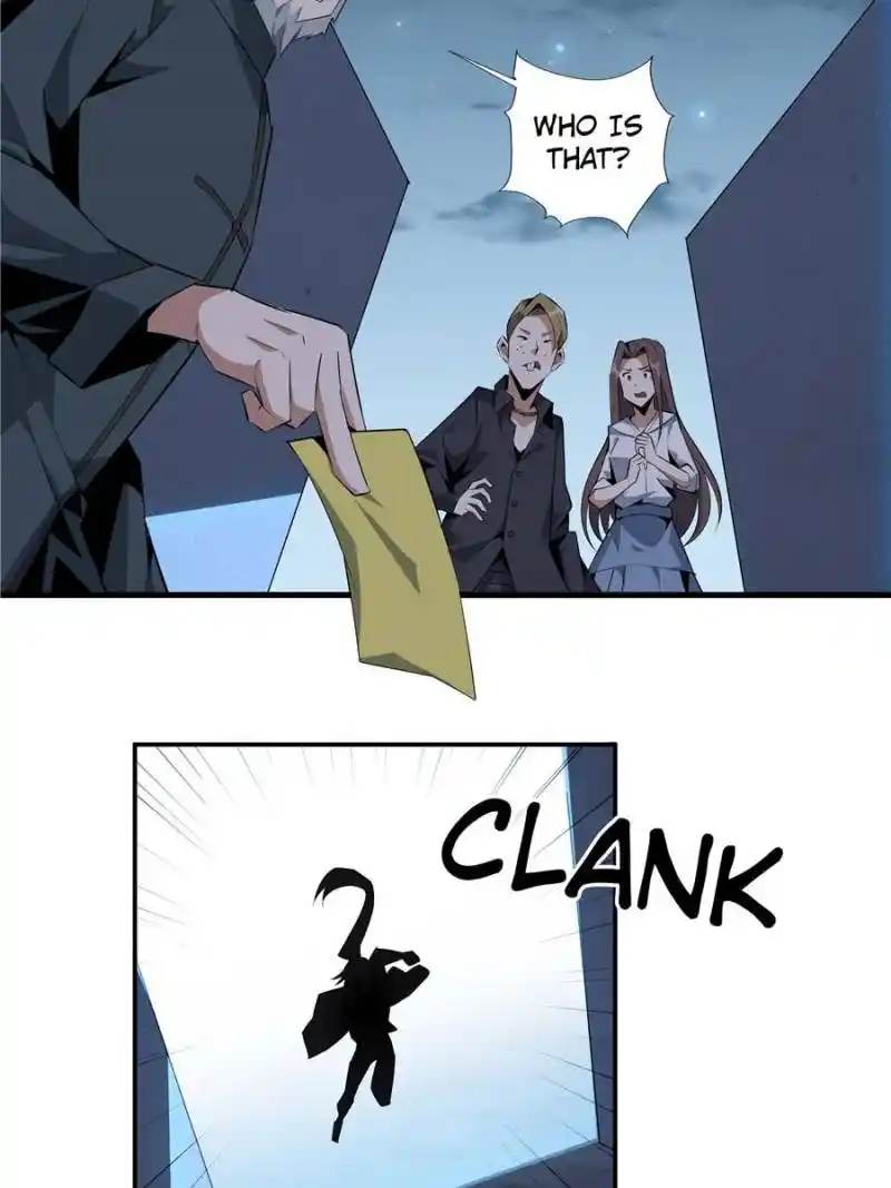 Di Qiu Di Yi Jian Chapter 32