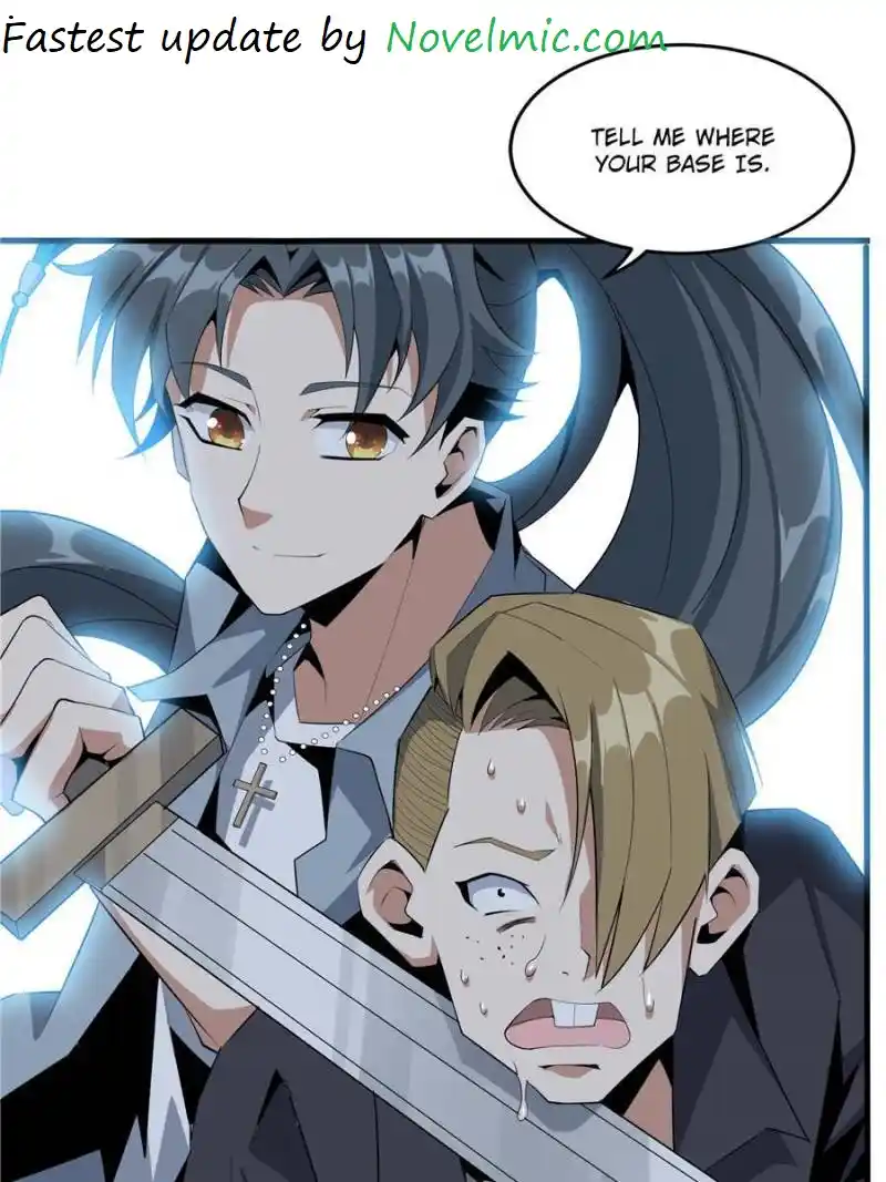 Di Qiu Di Yi Jian Chapter 32