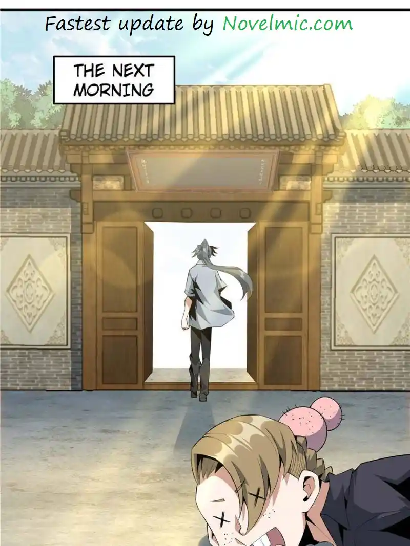 Di Qiu Di Yi Jian Chapter 33