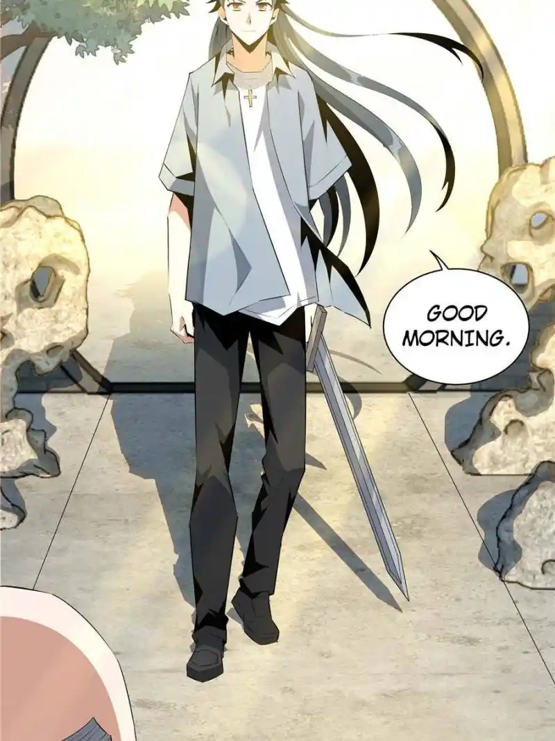 Di Qiu Di Yi Jian Chapter 33