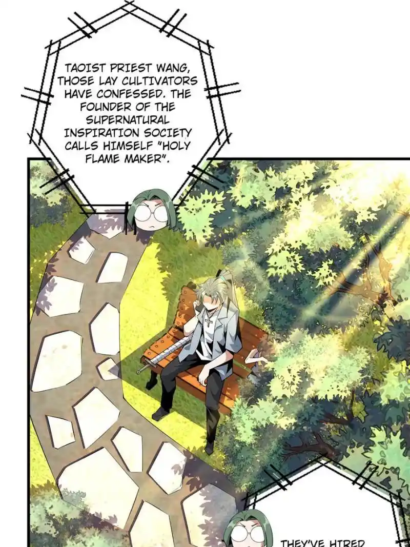 Di Qiu Di Yi Jian Chapter 33