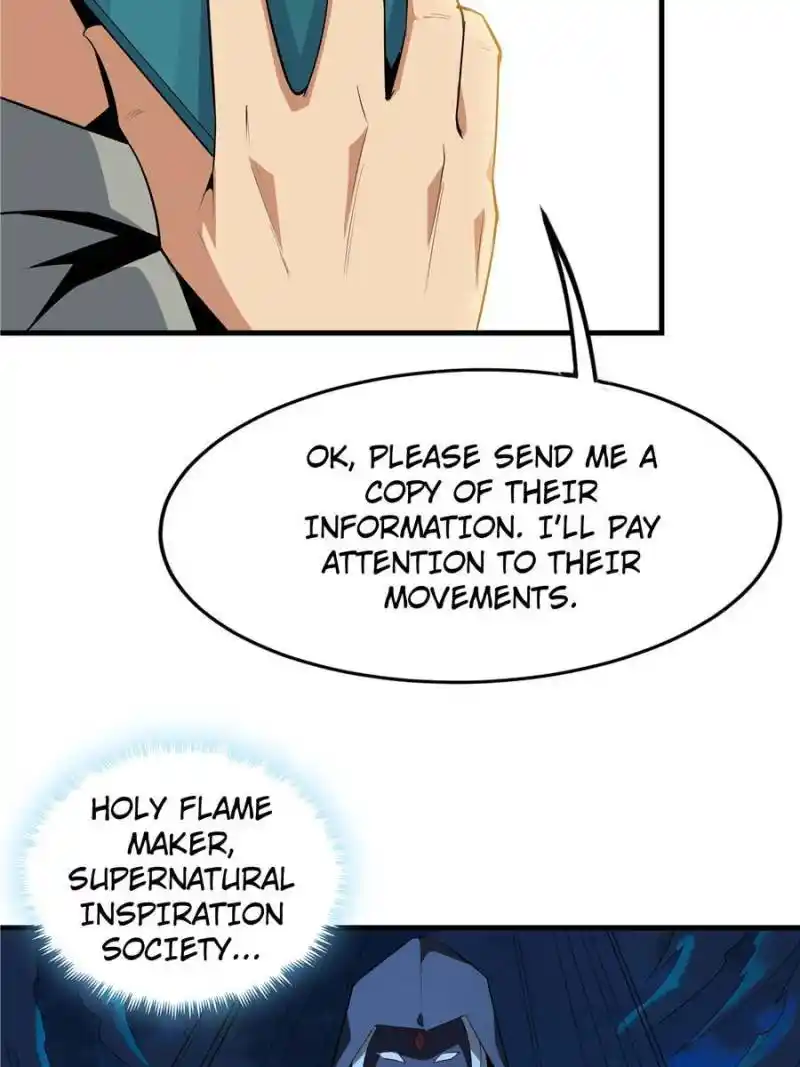 Di Qiu Di Yi Jian Chapter 33