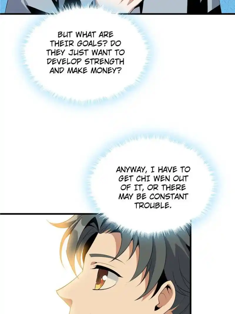 Di Qiu Di Yi Jian Chapter 33