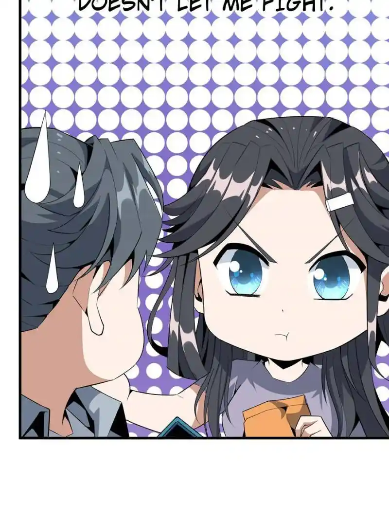 Di Qiu Di Yi Jian Chapter 33