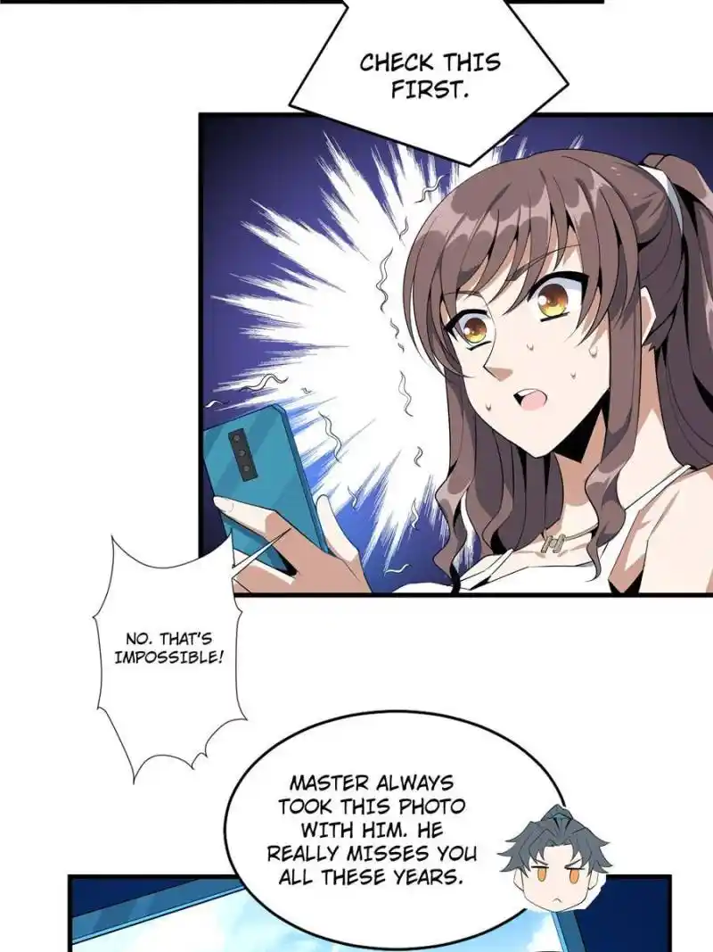 Di Qiu Di Yi Jian Chapter 33