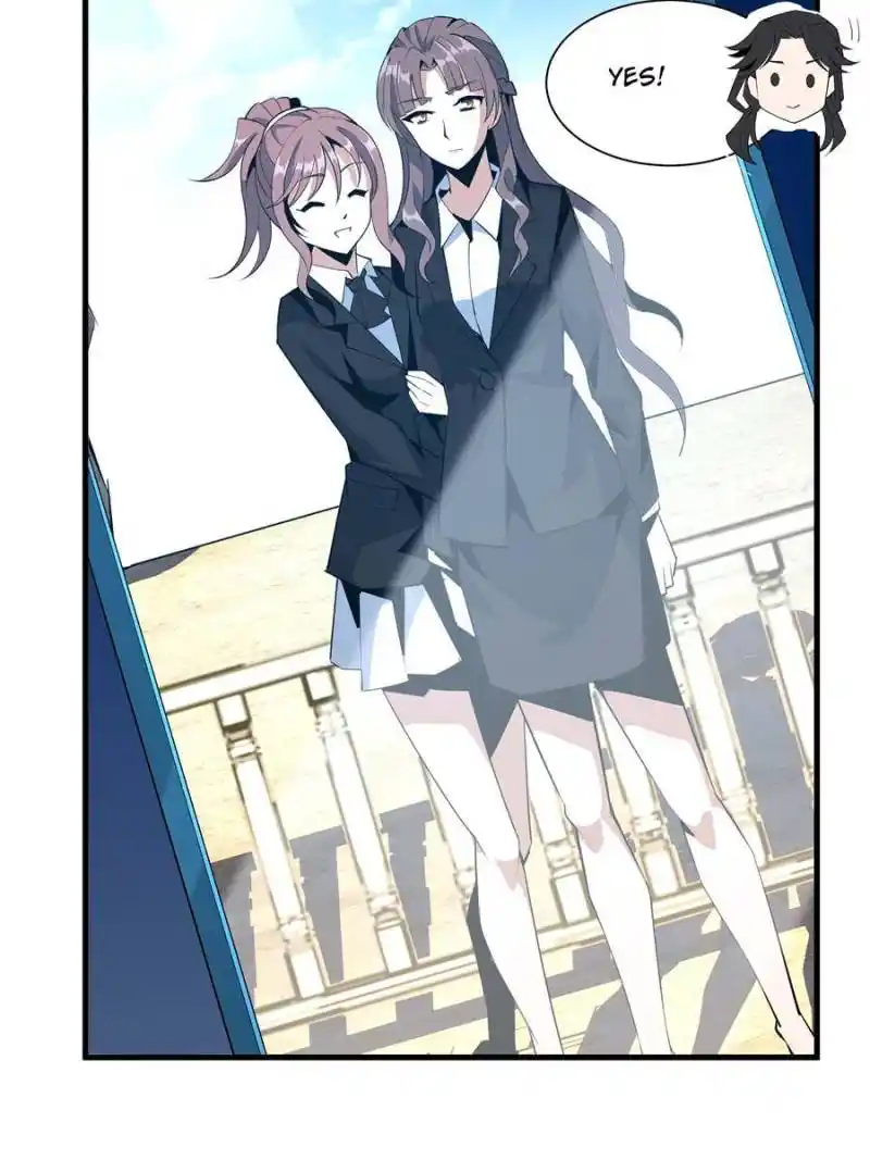 Di Qiu Di Yi Jian Chapter 33