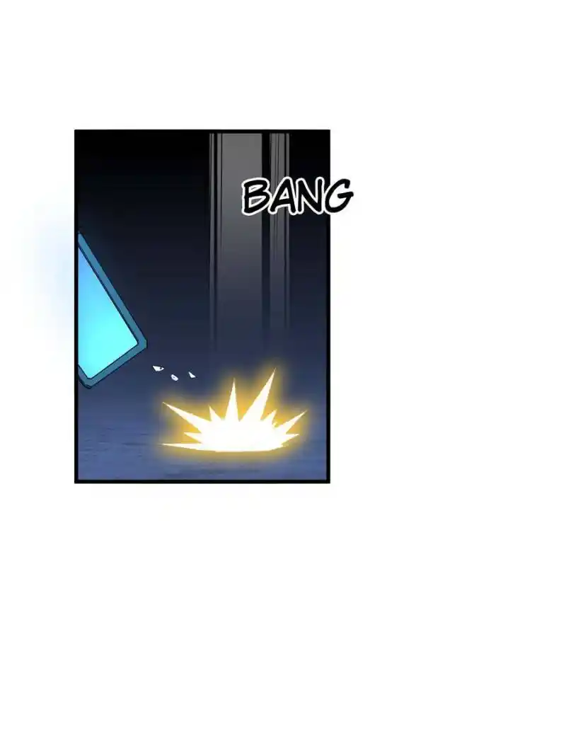 Di Qiu Di Yi Jian Chapter 33