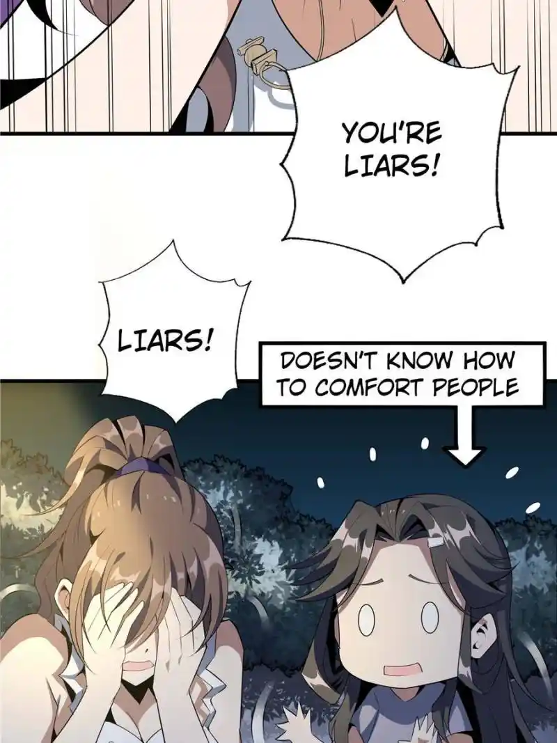 Di Qiu Di Yi Jian Chapter 33