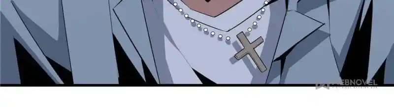 Di Qiu Di Yi Jian Chapter 33