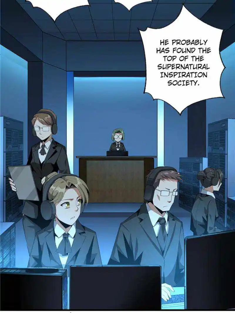 Di Qiu Di Yi Jian Chapter 34