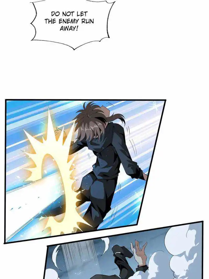 Di Qiu Di Yi Jian Chapter 34