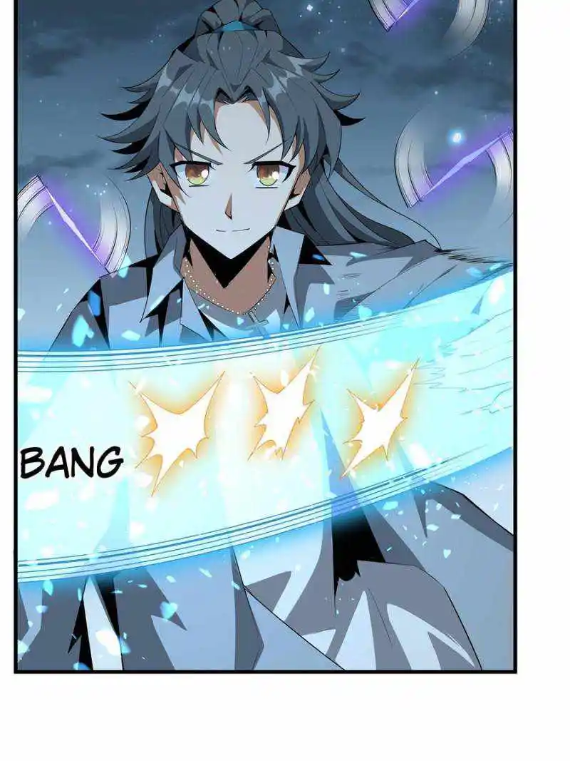 Di Qiu Di Yi Jian Chapter 34