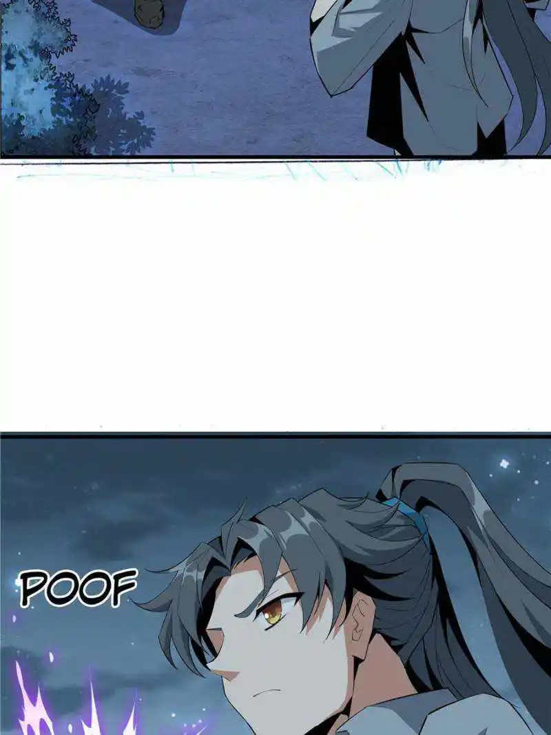 Di Qiu Di Yi Jian Chapter 34