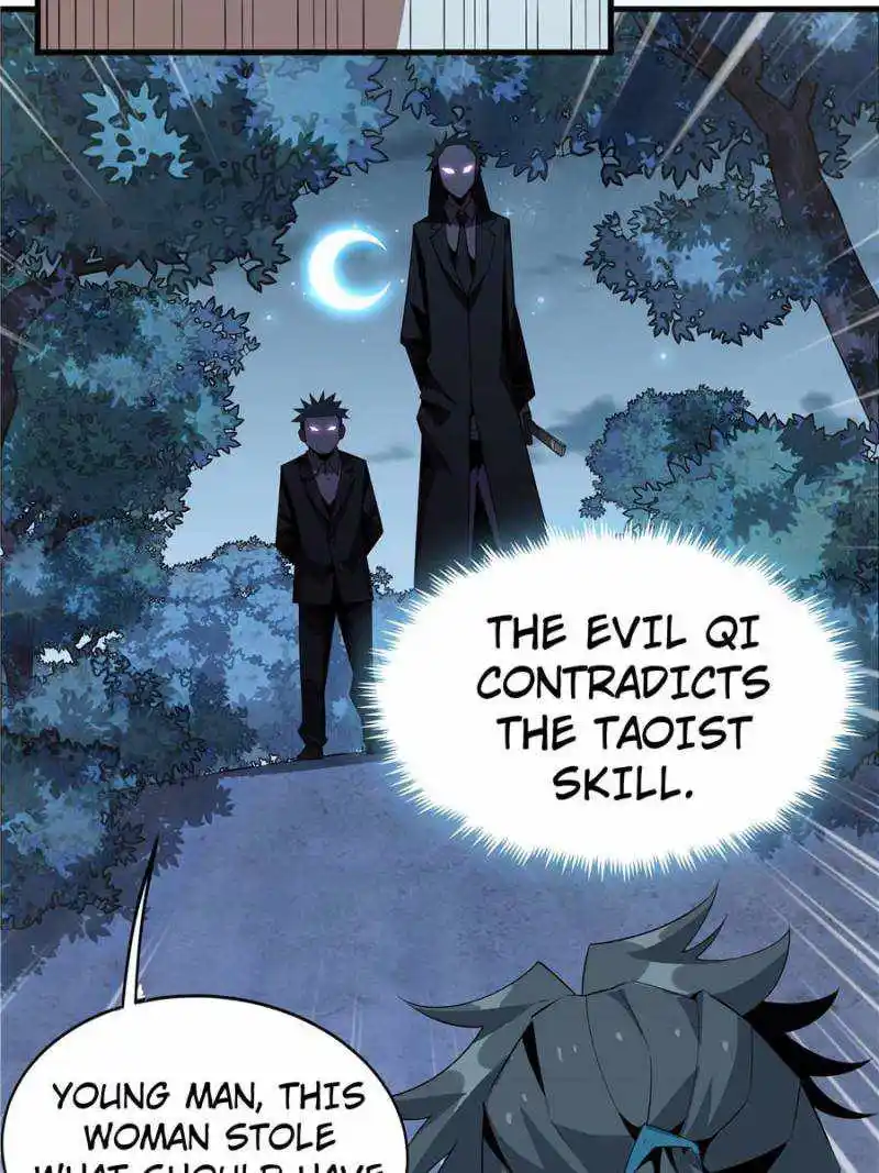 Di Qiu Di Yi Jian Chapter 34