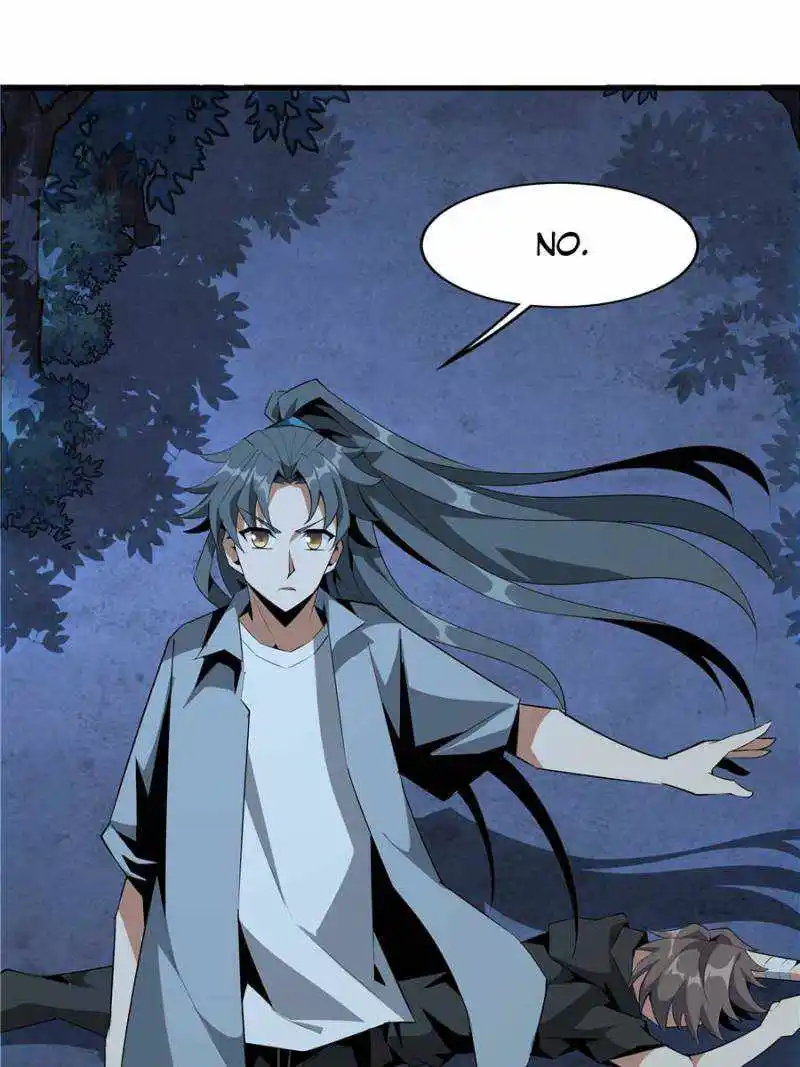 Di Qiu Di Yi Jian Chapter 34