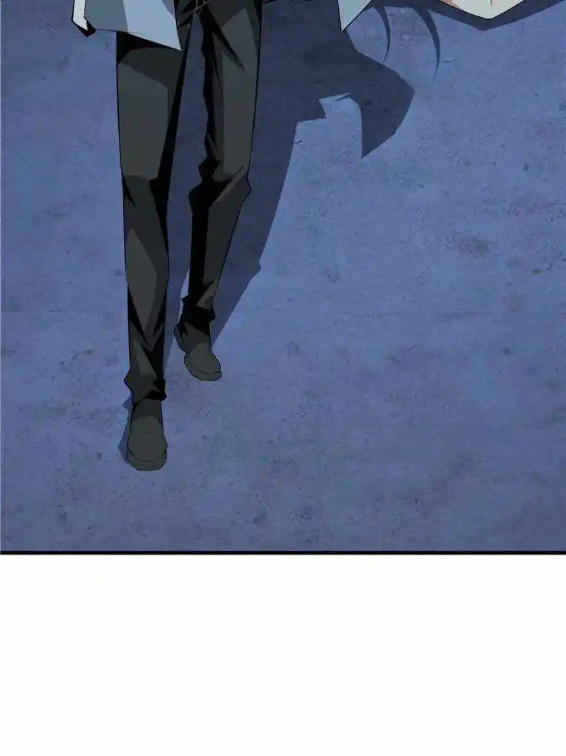 Di Qiu Di Yi Jian Chapter 34