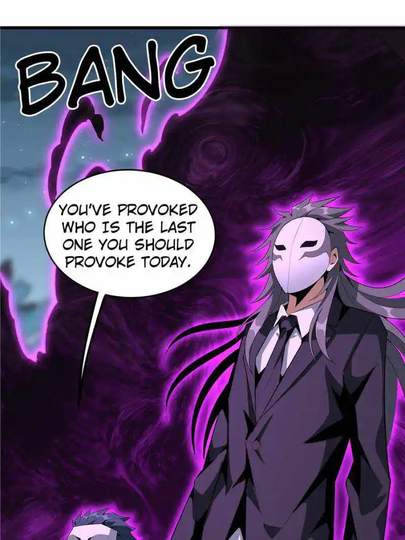 Di Qiu Di Yi Jian Chapter 34