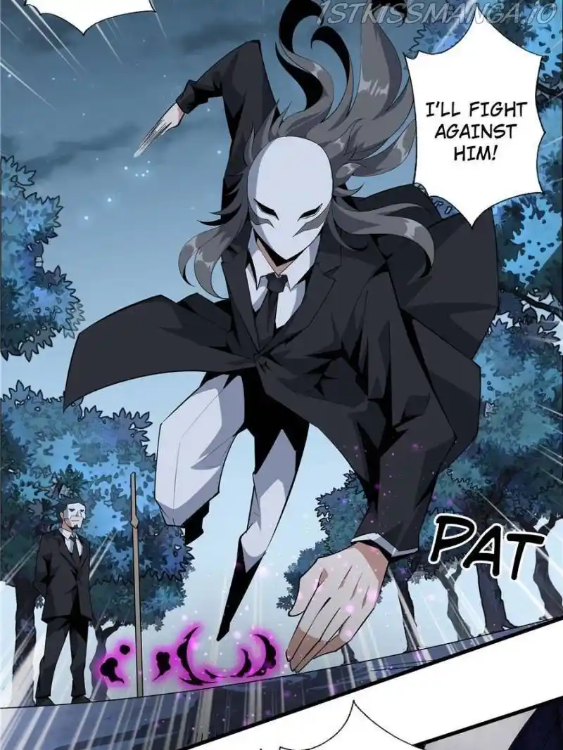 Di Qiu Di Yi Jian Chapter 35