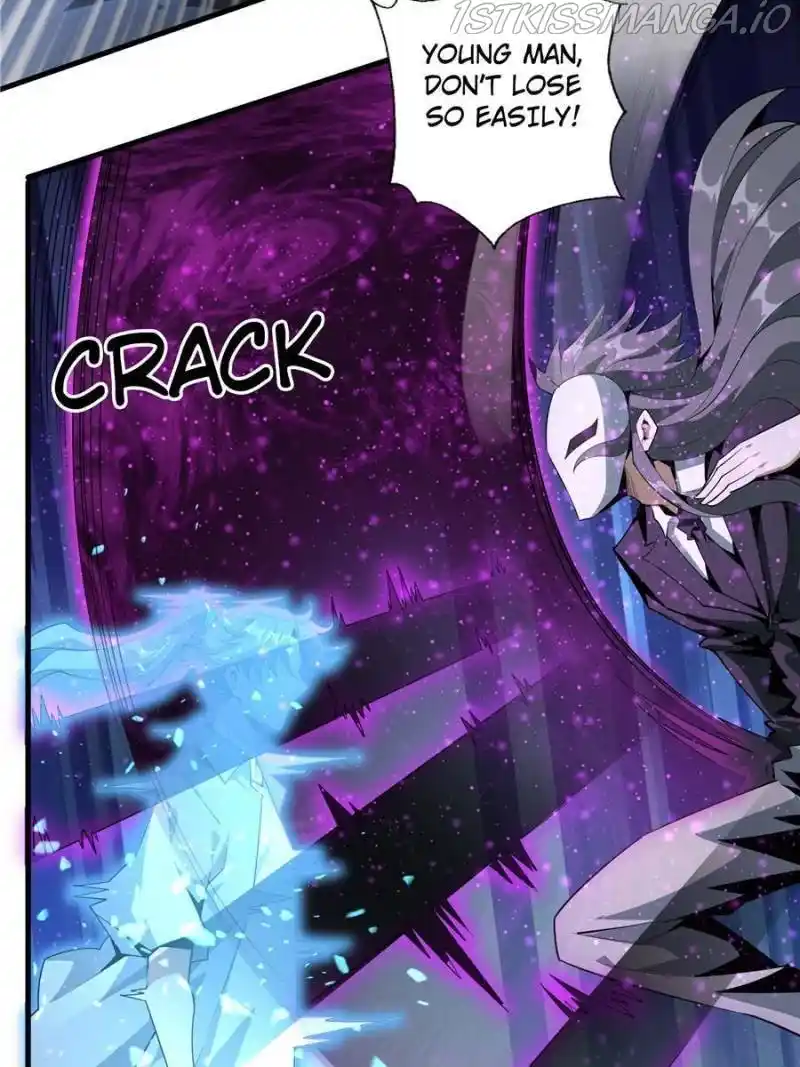 Di Qiu Di Yi Jian Chapter 35